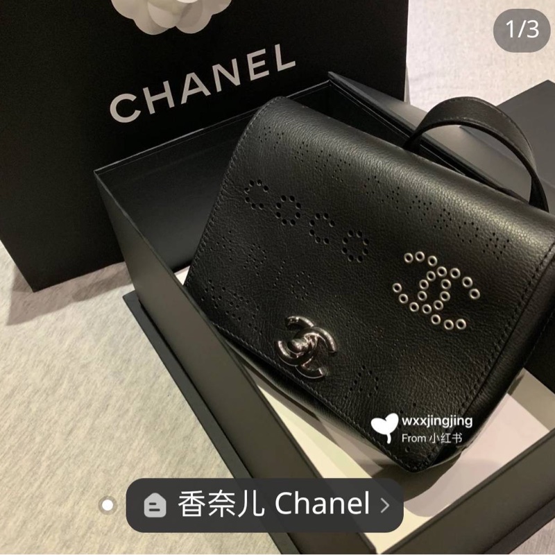 全新大全配🈶️購證❤️ 香奈兒 #黑銀 #cf #方胖子 牛皮 #子母包-2