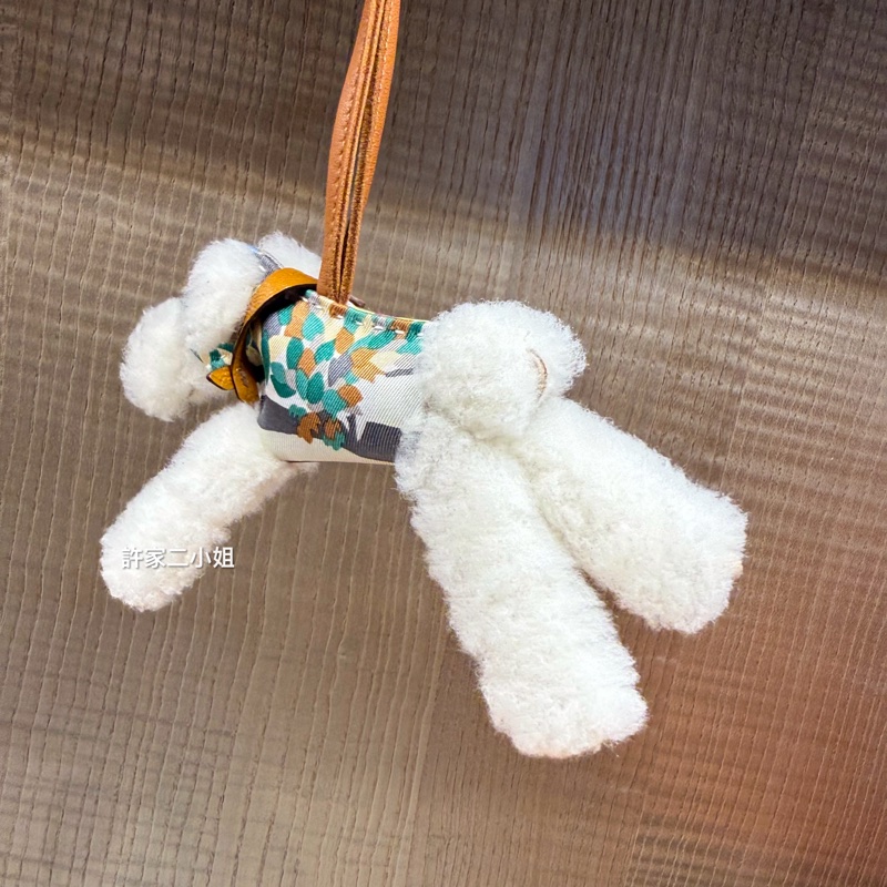 Hermes 全新閒置 Budy charm 狐狸梗犬-2