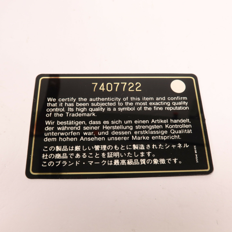 CHANEL 牛皮皮革Handbag金扣手挽袋-7