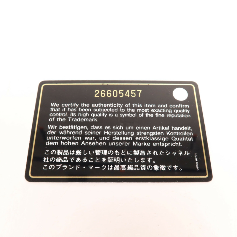 CHANEL 牛皮皮革Filigree Round Bag金扣鏈帶肩背袋-7