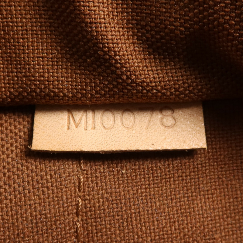 LOUIS VUITTON Monogram Montorgueil GM金扣肩背袋-6