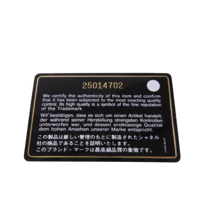 CHANEL 牛皮皮革Archi Chic Square WOC金扣鏈帶肩背袋-8