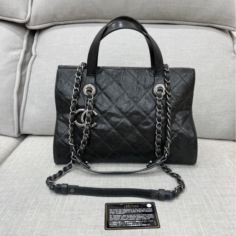 Chanel 黑綠色 荔枝紋牛皮 外縫線 購物袋-0