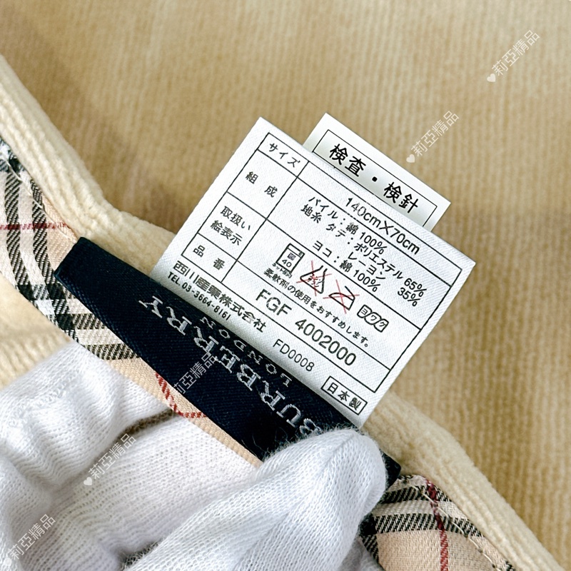 莉亞精品♡ Burberry 淺駝 黑戰馬寶寶毯  二手美品-5