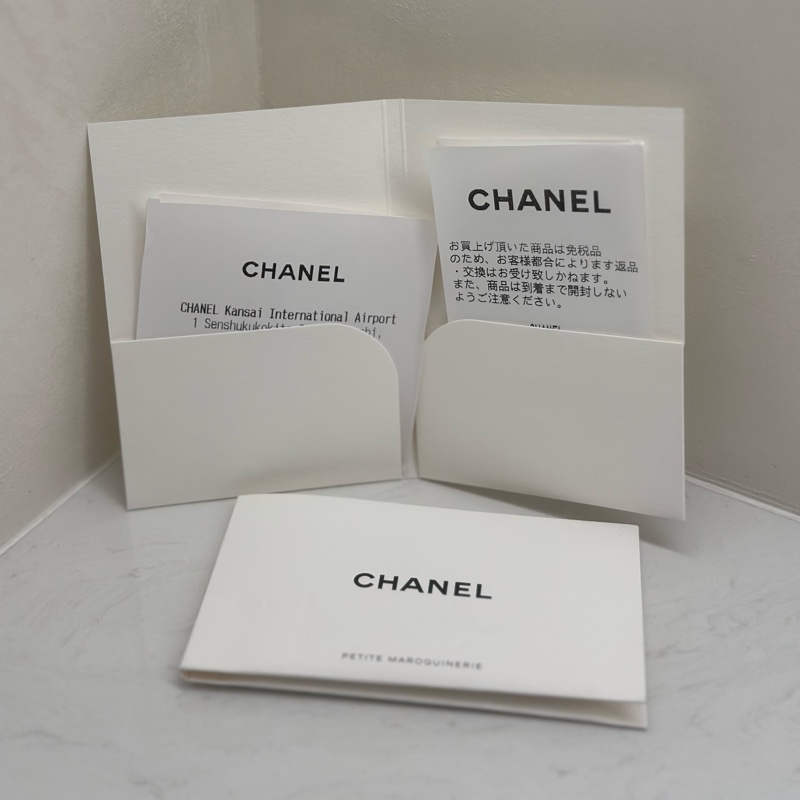 CHANEL COCO L型卡夾包 開運發財黃-7