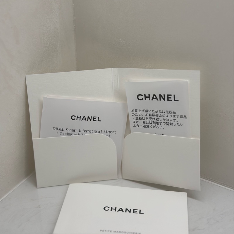 CHANEL COCO L型卡夾包 開運發財黃-15