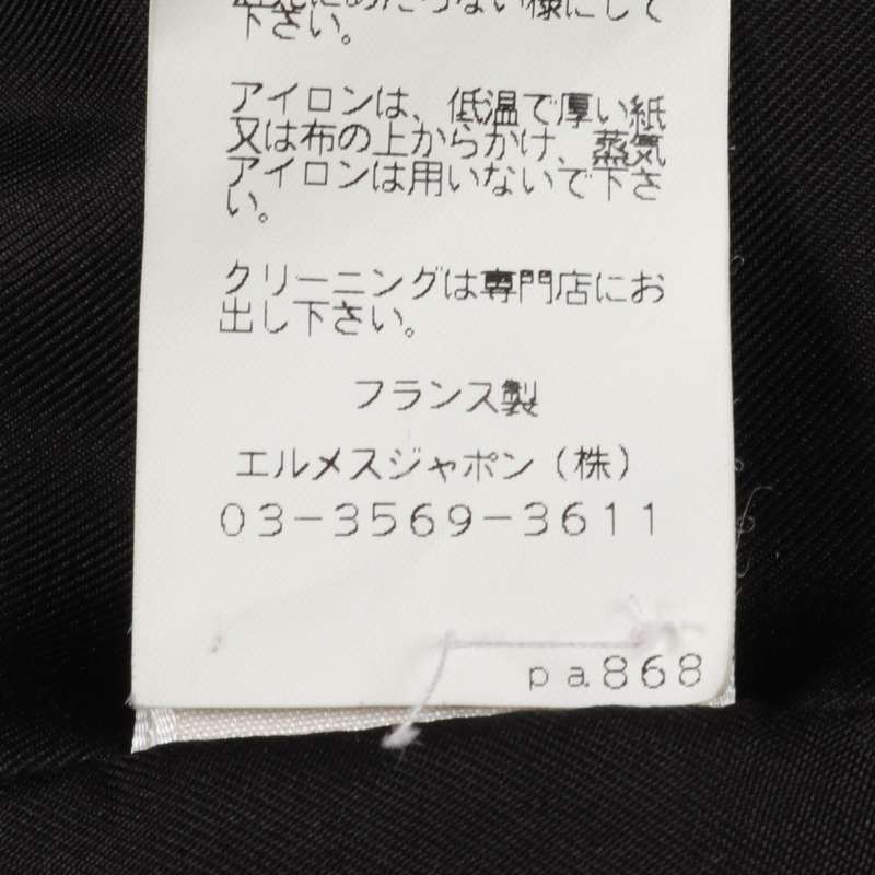 愛馬仕女士黑色二手牛仔褲,鹿皮材質-3