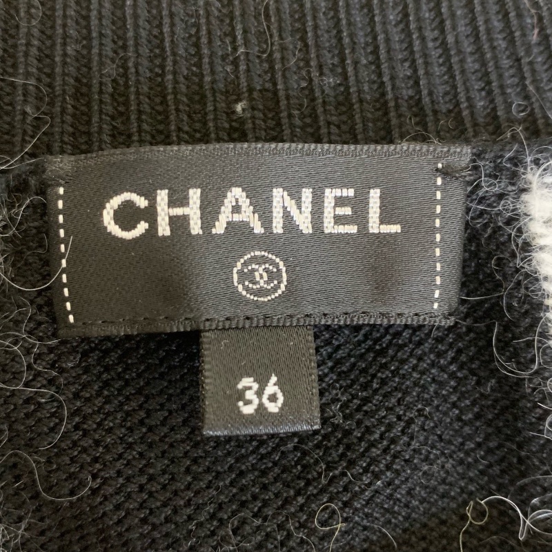 ❤️ CHANEL 彩色條紋毛衣-4