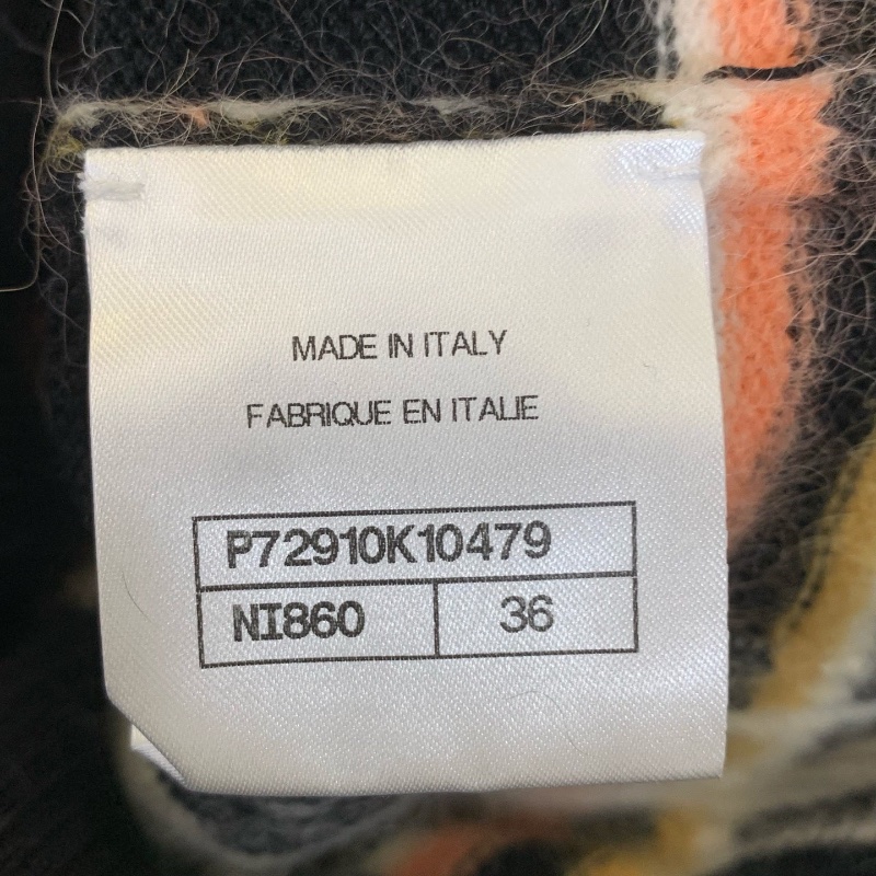 ❤️ CHANEL 彩色條紋毛衣-5