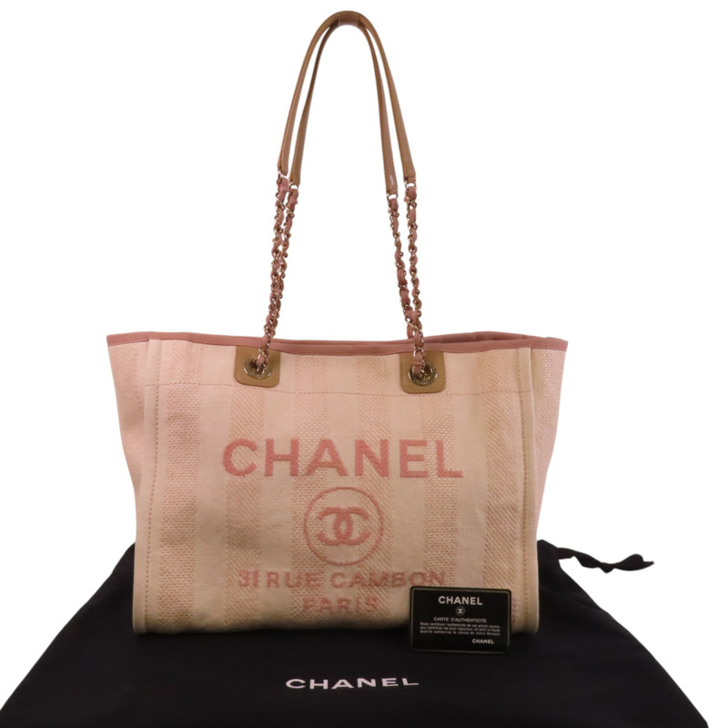 CHANEL 帆布Deauville MM銀扣肩背袋-9
