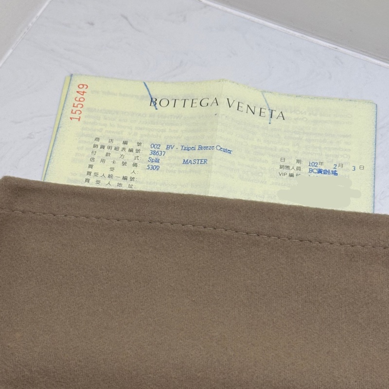 BOTTEGA VENETA 編織小牛皮拉鍊長夾 檸檬黃-17