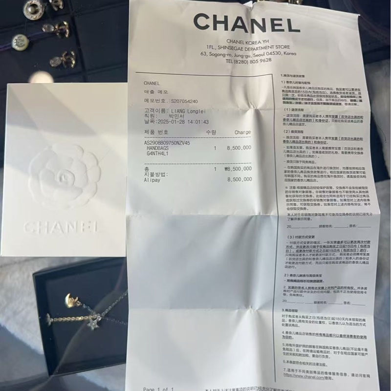 全新大全配🈶️25年購證❤️#香奈兒 #櫻花粉 牛皮 #乾燥玫瑰粉 #duma #雙肩包-11