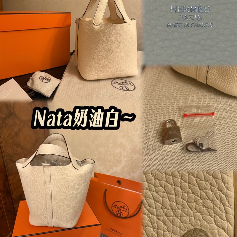 全新大全配🈶️22年購證❤️ 愛馬仕 #奶油白 #銀扣 #菜籃子18 #picotin-2