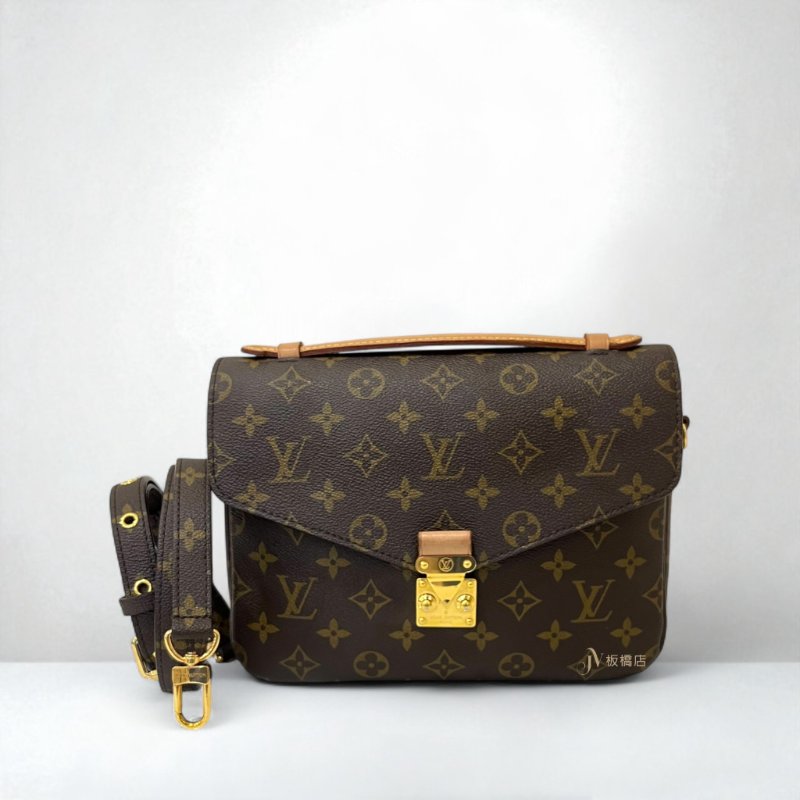 LV Pochette Metis老花郵差包M44875-0