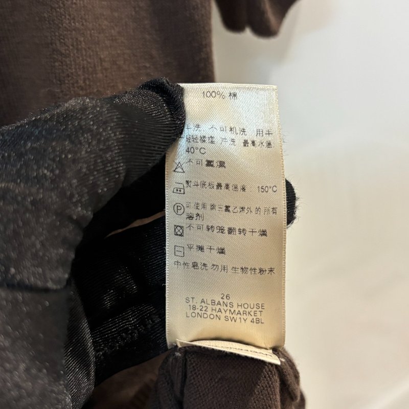 【美收精品】BURBERRY 茶色針織短袖 4-173【隔月月中將轉賣至日本 上架期限30天】-8