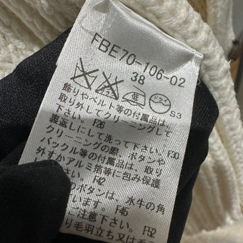 【美收精品】BURBERRY 白色針織毛衣 4-174【隔月月中將轉賣至日本 上架期限30天】-3