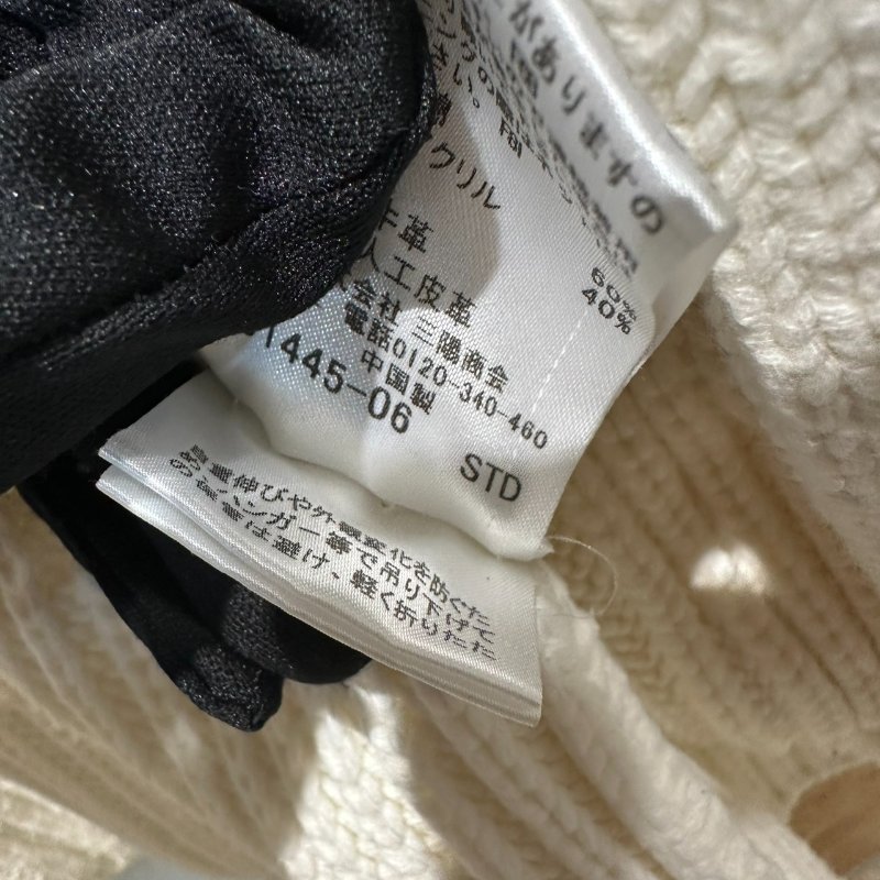 【美收精品】BURBERRY 白色針織毛衣 4-174【隔月月中將轉賣至日本 上架期限30天】-4