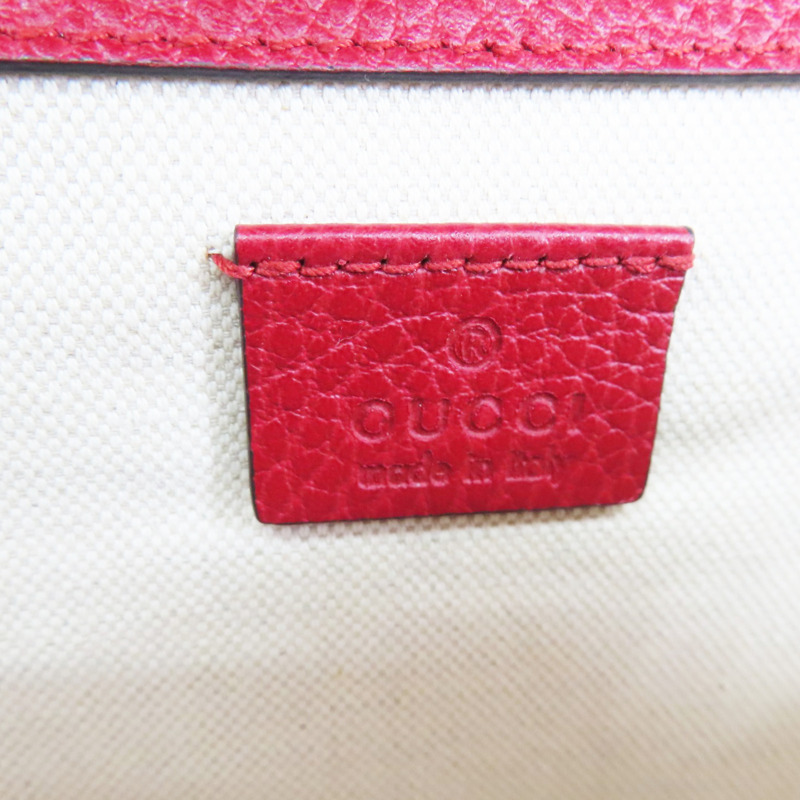 紅色 牛皮 肩背杯【GUCCI 古馳】 400249-8