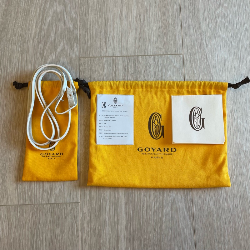 GOYARD PLUMET 白色信封包-20