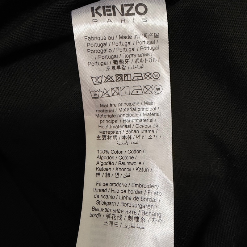 2）Kenzo正品黑色棉質上衣 XS-M可穿 9成新-7