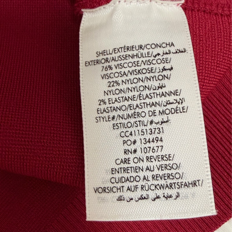 2）全新Alice+Olivia正品酒紅色無袖上衣 S號-7