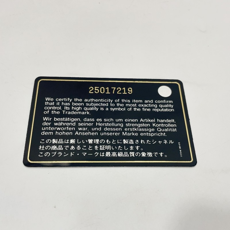 Chanel 紅羊皮霧金釦下蓋6卡 Boy WOC-12