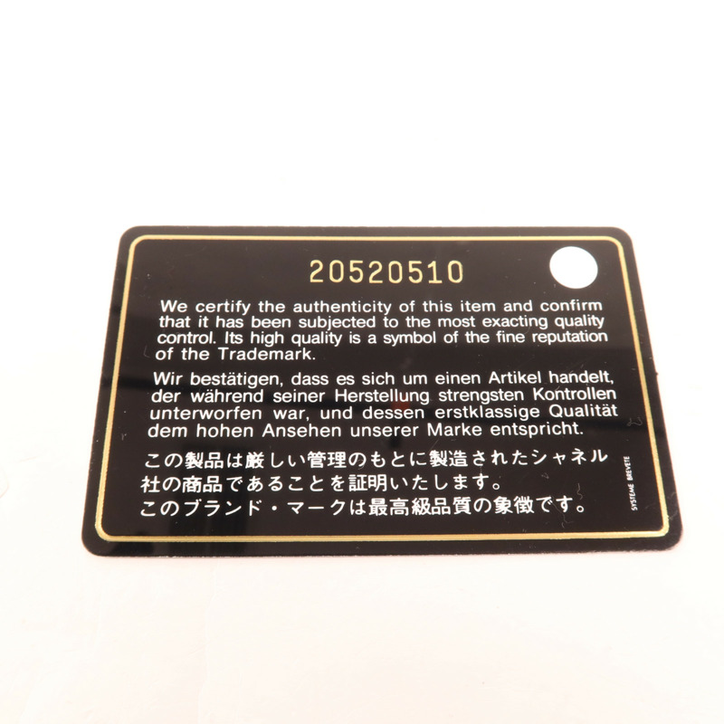 CHANEL 羊皮皮革Boy 25銀扣肩背袋-7