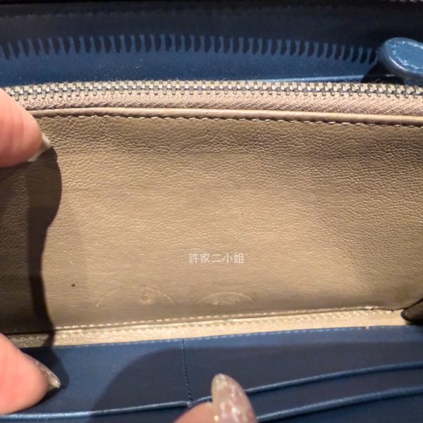 BV 二手閒置 現況販售 暗夜藍長夾-12