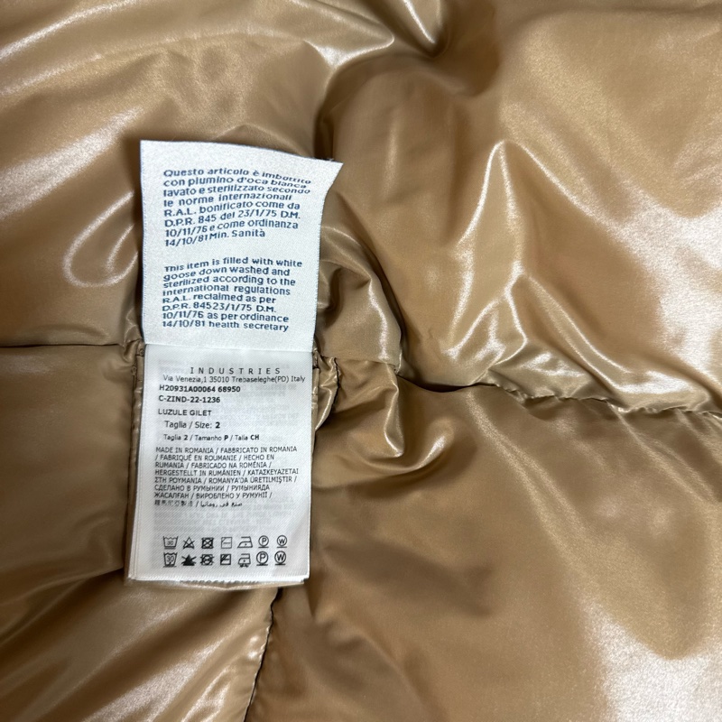 Moncler luzule連帽羽絨背心 尺寸2 黑色內𥚃棕色-9