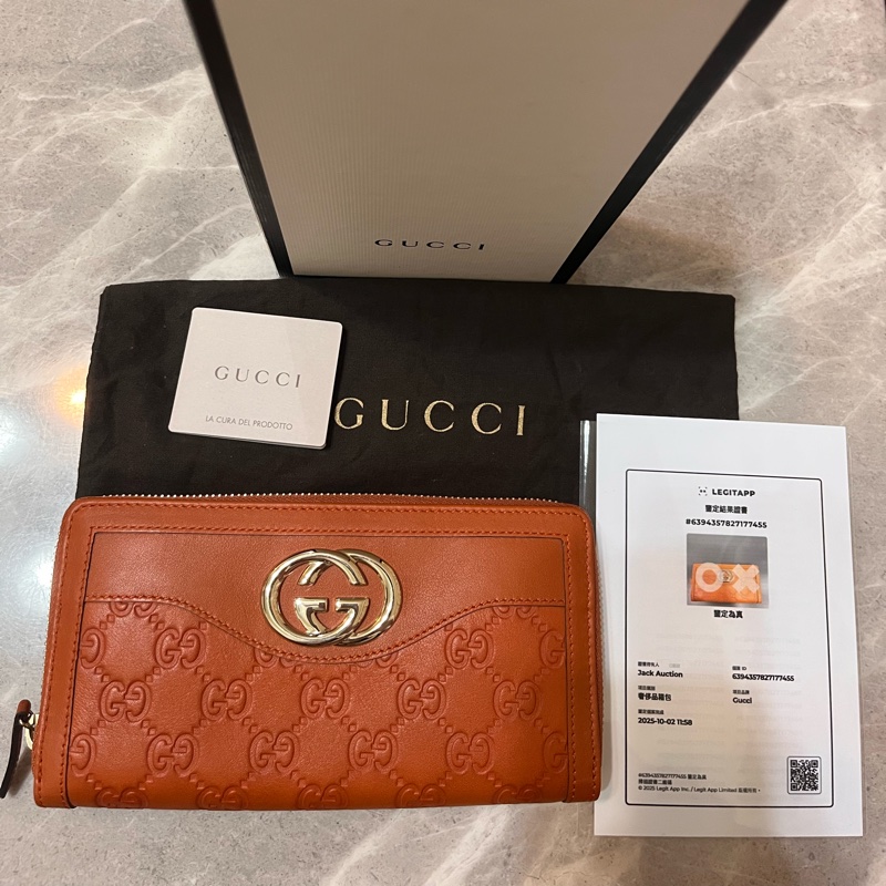 Gucci 拉鍊長夾大雙G 牛皮 盒及防塵套-0
