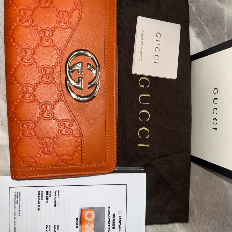 Gucci 拉鍊長夾大雙G 牛皮 盒及防塵套-5