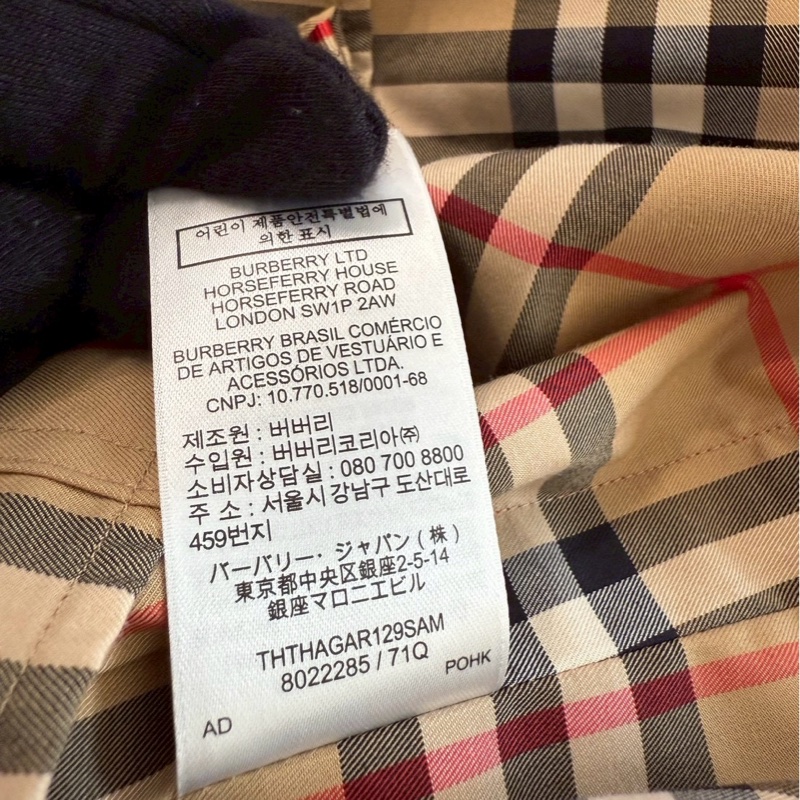 BURBERRY 經典米色格紋長袖襯衫 size:UK8-10