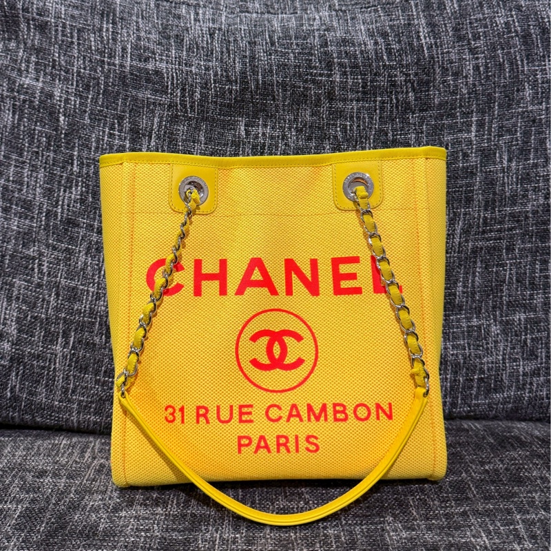 香奈兒亮黃沙灘托特包-0