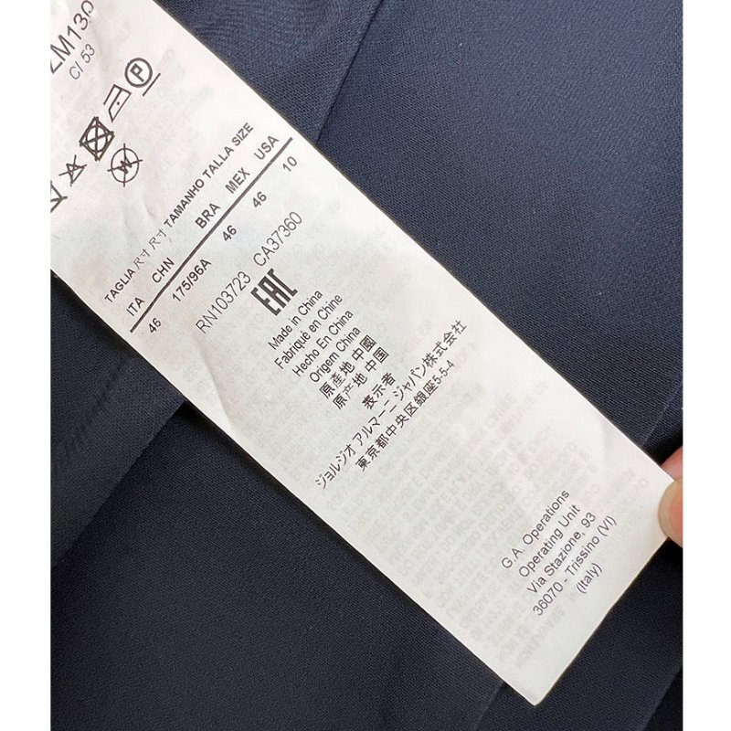 全新 / ARMANI COLLEZIONI 深藍亮片毛呢外套 L-9