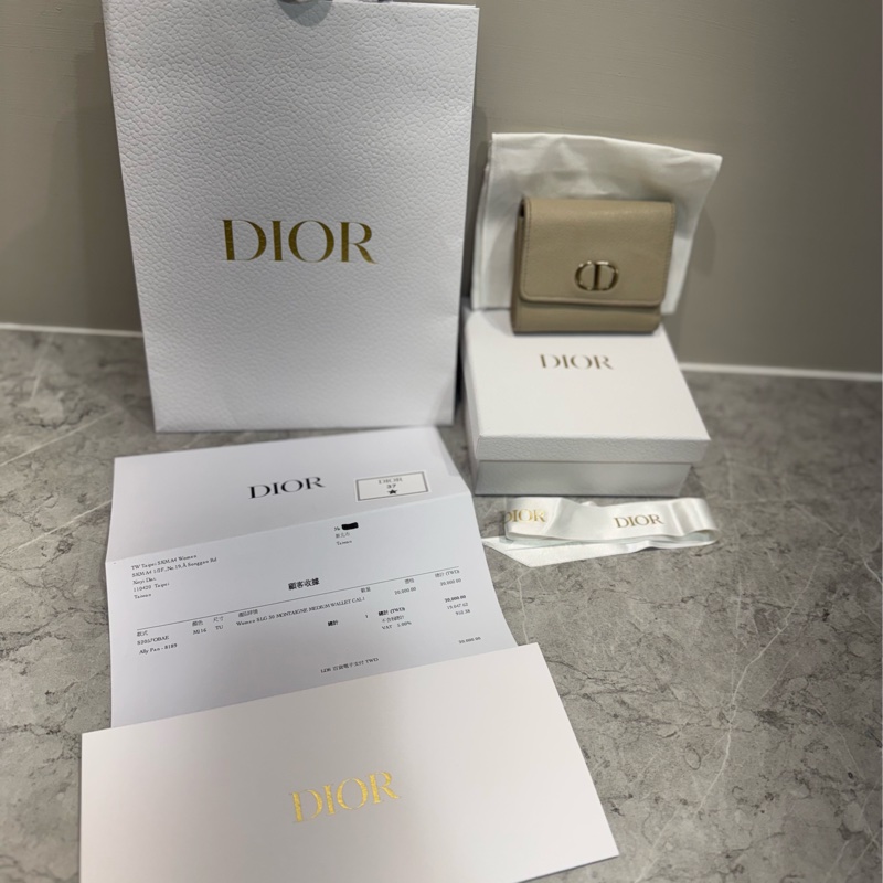 Dior 蒙田30 女用短夾 奶茶色-2