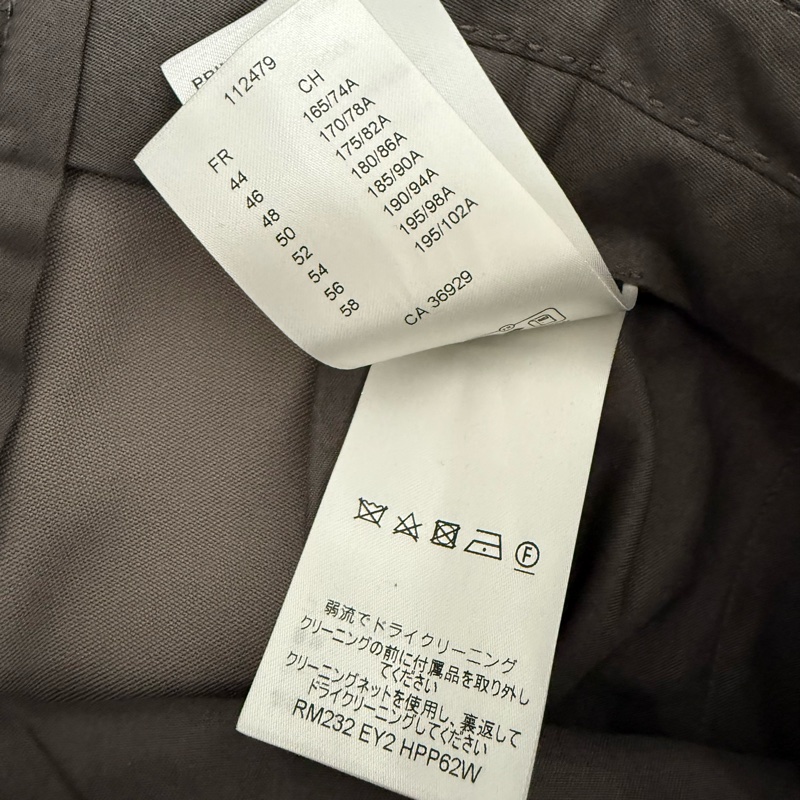 Louis Vuitton greyish beige wool wide leg pants 46-6