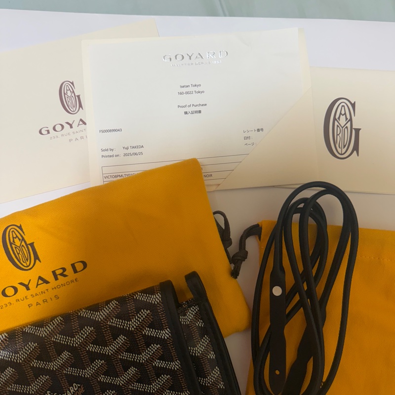 Goyard 信封包（黑色）-22