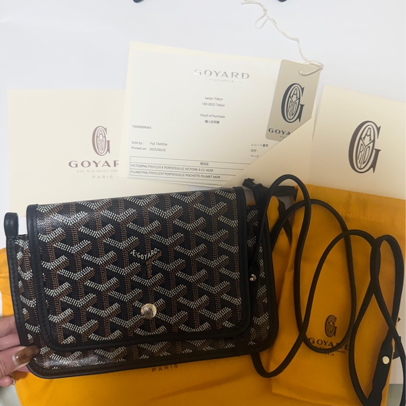 Goyard 信封包（黑色）-1