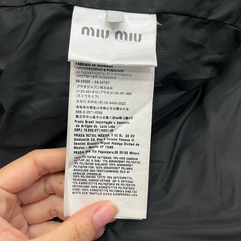 ❤️MIU MIU 經典短款棉服外套-4