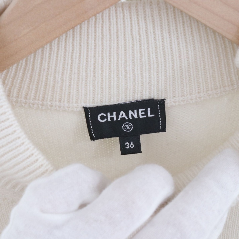 ❤️ CHANEL 山羊絨 條紋LOGO毛衣-7