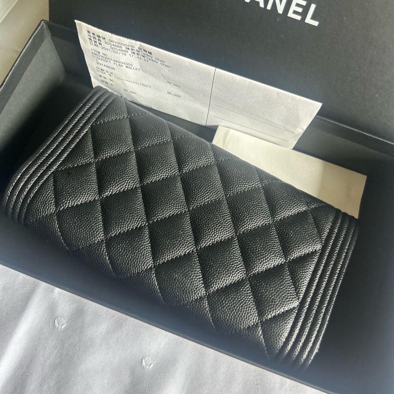 【全新】CHANEL Boy L-Gusset Flap Wallet 黑色魚子醬皮 長夾(附原始發票+盒袋卡)-1