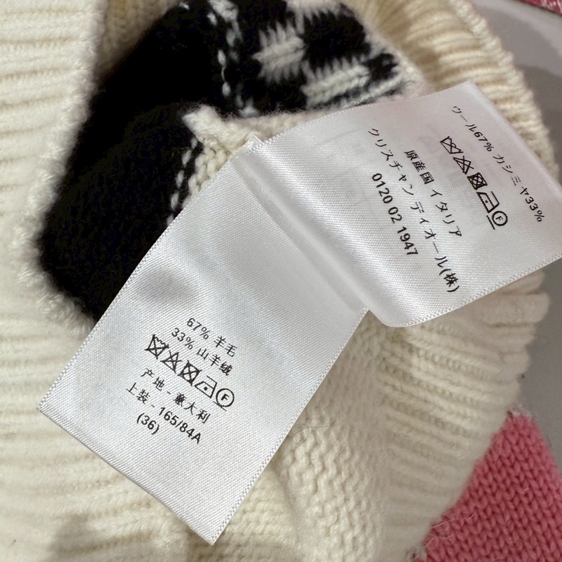 Dior 黑白羊絨連帽短版針織毛衣 36碼-10