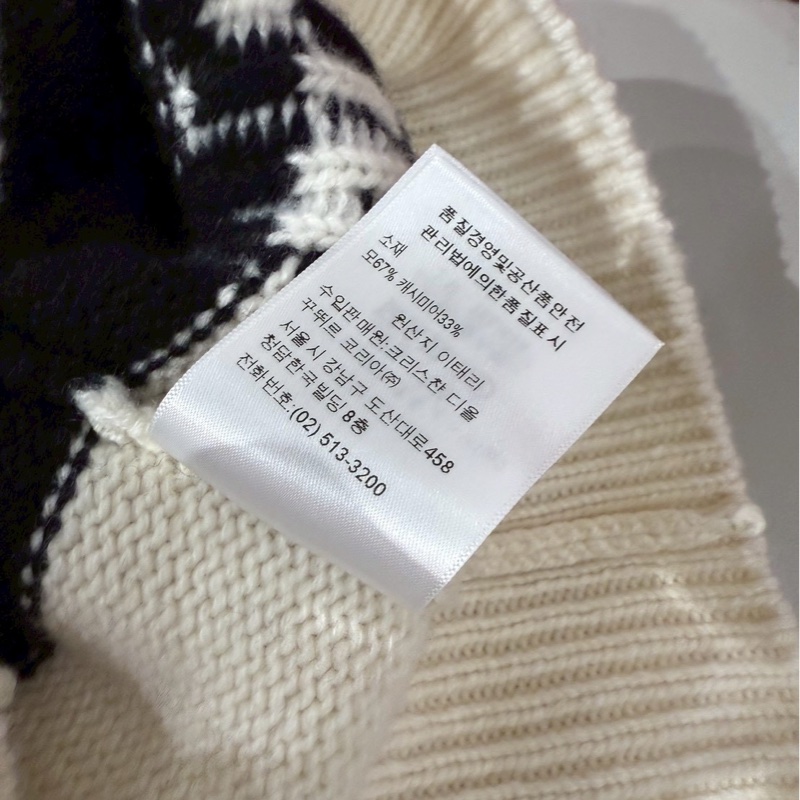 Dior 黑白羊絨連帽短版針織毛衣 36碼-11