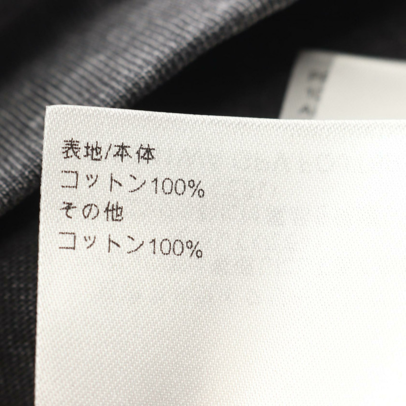 路易威登 (LOUIS VUITTON) 半袖棉質灰色T恤衫，二手女款S碼 LV-4