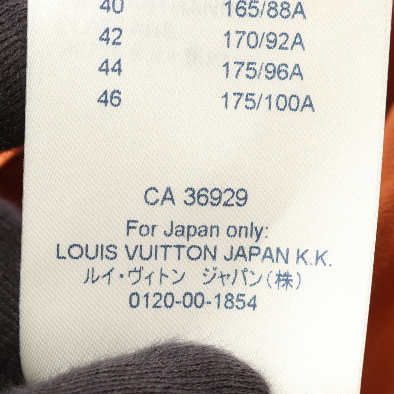 路易威登 LV 標誌紐帶襯衫，絲質材質，棕色，二手女款，尺寸 36-3