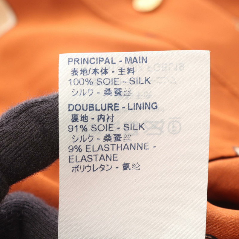 路易威登 LV 標誌紐帶襯衫，絲質材質，棕色，二手女款，尺寸 36-4