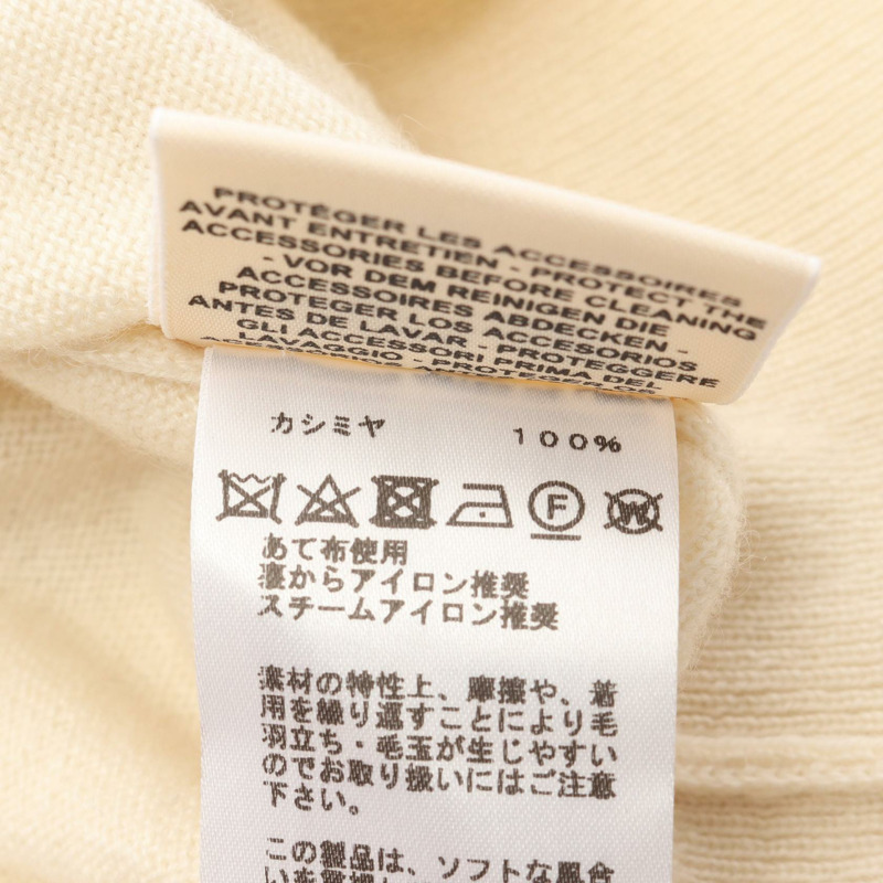 愛馬仕羊絨開襟衫，米色，二手，女款，34碼，CC Coco-3