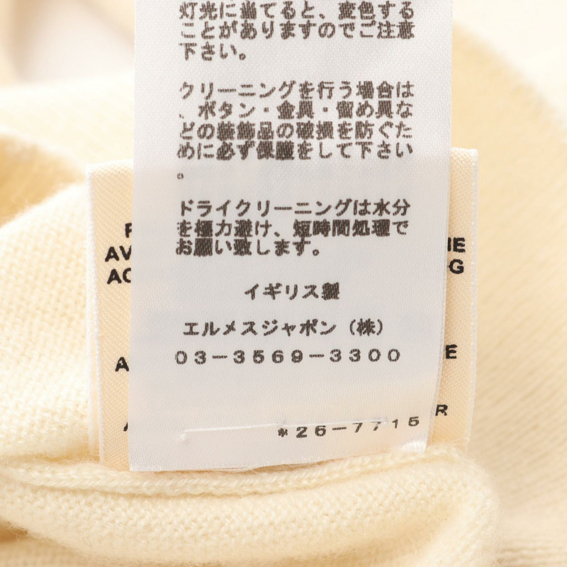 愛馬仕羊絨開襟衫，米色，二手，女款，34碼，CC Coco-4