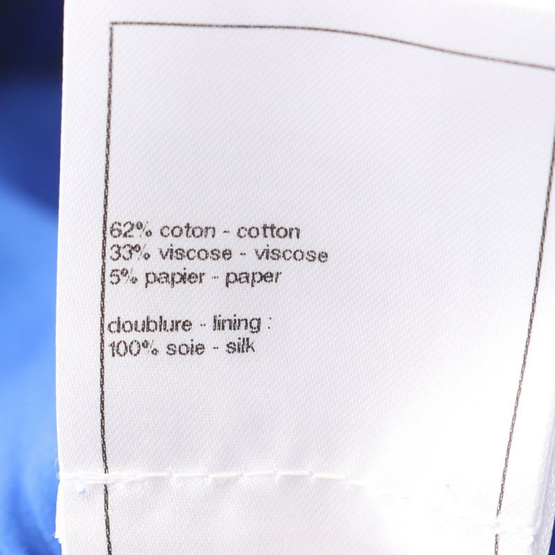 香奈兒 COCO 標誌紐扣半身棉質半身裙，藍黑色，二手，女款 36 碼-4