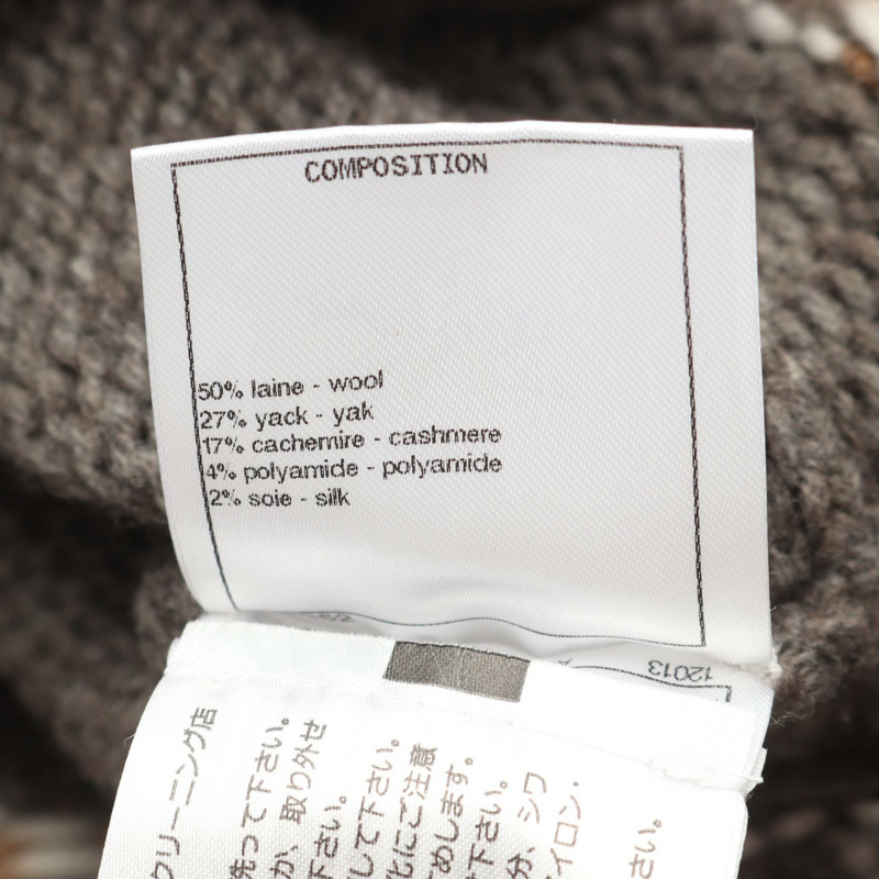 香奈兒 Gripoa 紐帶連身裙,羊毛、犛牛絨、羊絨混紡,灰色、白色、棕色,二手女裝 #34-4